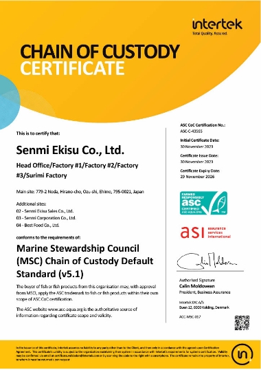 ASC