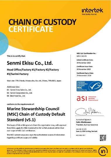 MSC