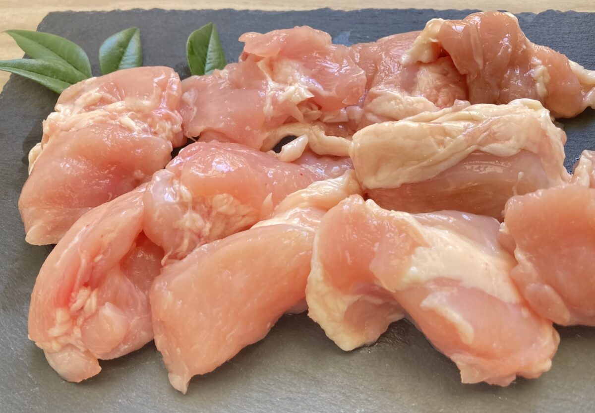 Chicken Extract