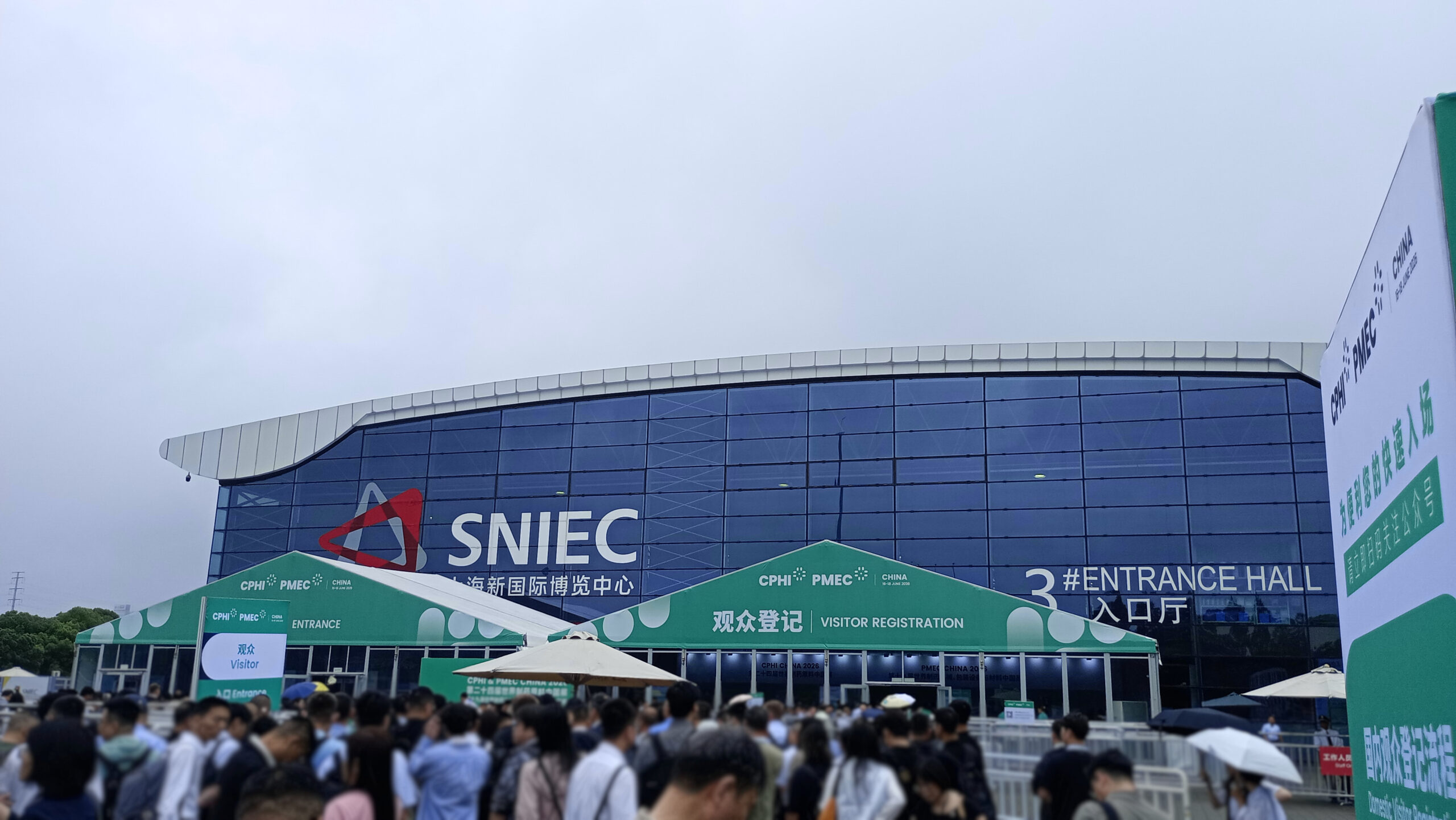Showcasing VALTYRON® at CPHI & PMEC China 2026